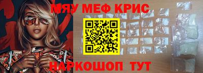 mix Пугачёв