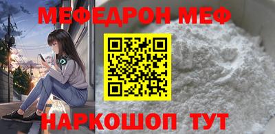 бутик Пушкино