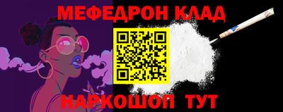 бутик Пушкино