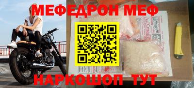 бутик Пушкино