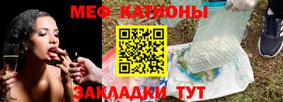 бутик Пушкино