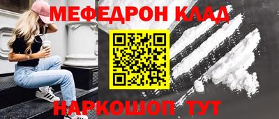 бутик Пушкино
