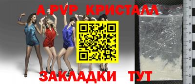 mix Пугачёв