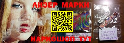 прущая мука Рузаевка
