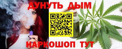 прущая мука Рузаевка