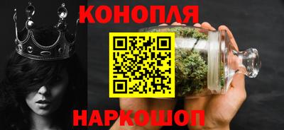 бутик Пушкино