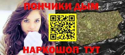 прущая мука Рыбинск