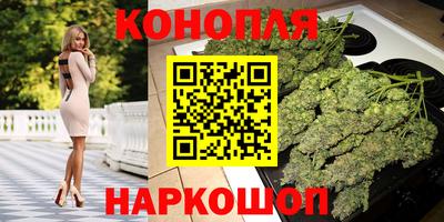 марки lsd Рязань