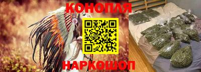 бутик Пушкино