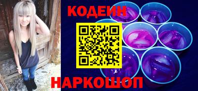 прущая мука Рыбинск