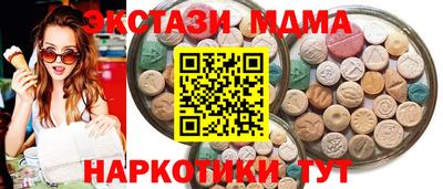 марки lsd Рязань