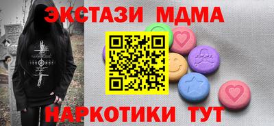 mix Пугачёв