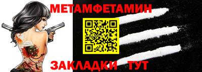 бутик Пушкино