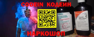 mix Пугачёв