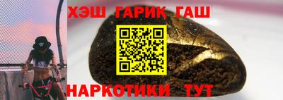 прущая мука Рыбинск