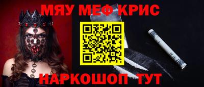 бутик Пушкино