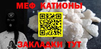 бутик Пушкино