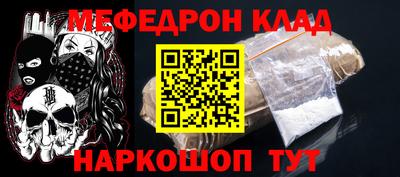 марки lsd Рязань