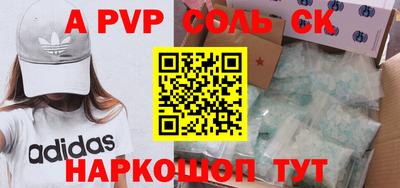 mix Пугачёв