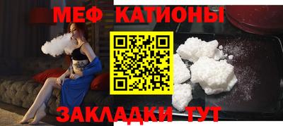 mix Пугачёв