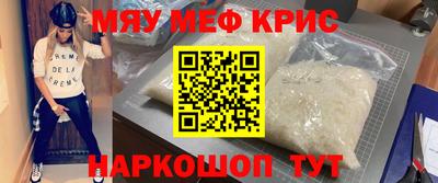 марки lsd Рязань