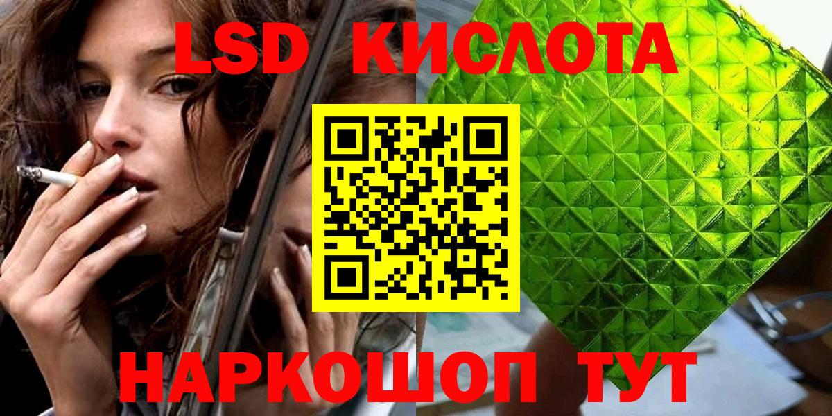 Марки N-bome 1500мкг  Марки N-bome 1500мкг  Марки 25I-NBOMe  Чапаевск  Вход с VPN 